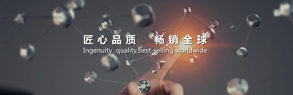 關于金泰